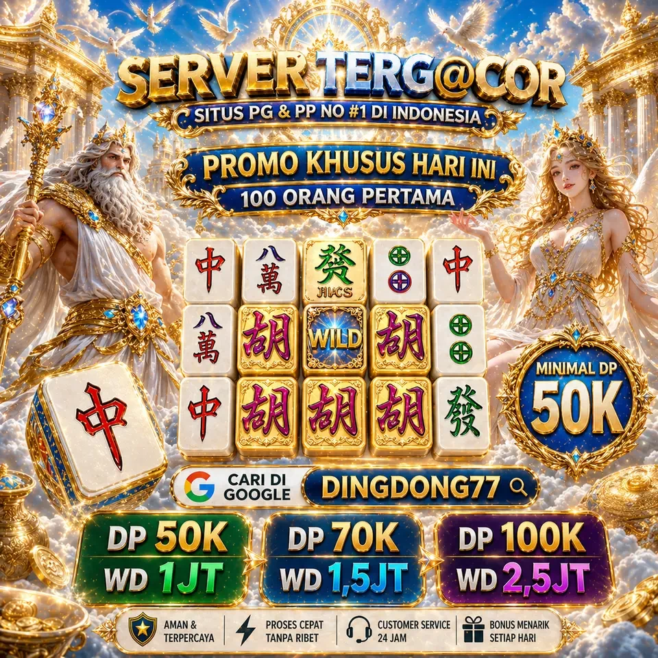 Segurança 17br SSL